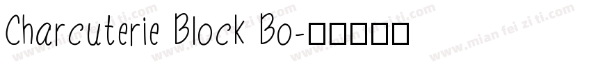 Charcuterie Block Bo字体转换
